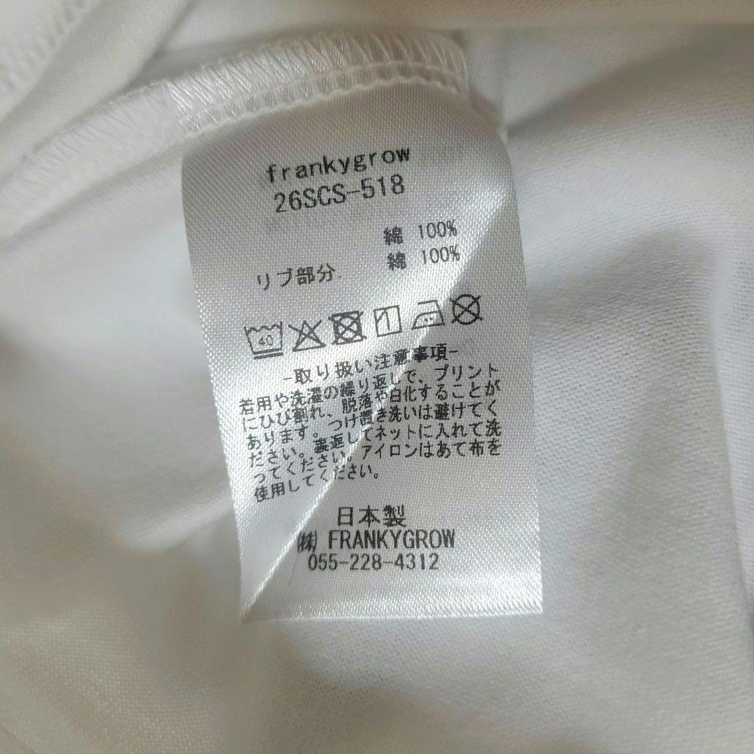 ♡大人F2♡2026SS♡フランキーグロウ♡ビッグプリント Tシャツ WHITE