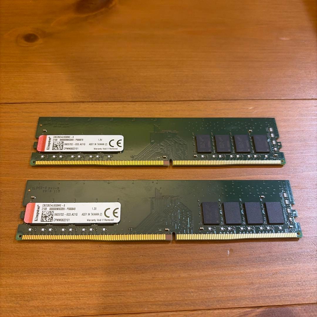 Kingston DDR4 16GB (8GB×2枚)