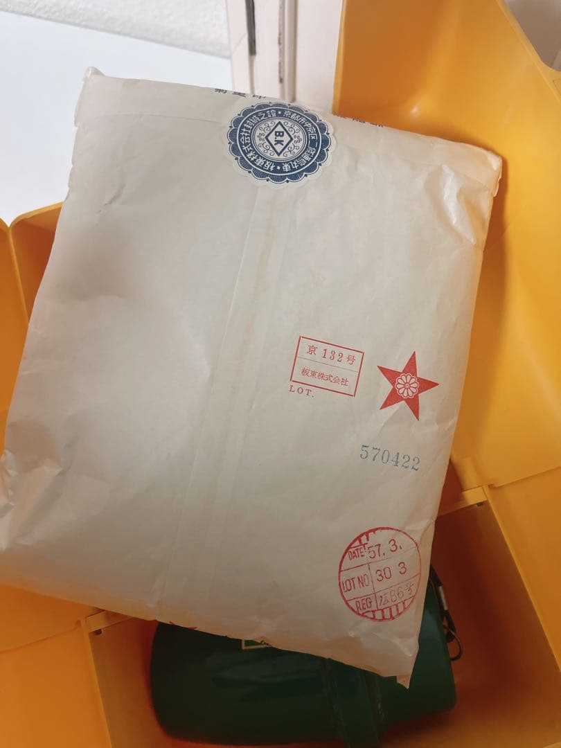 昭和レトロ　救急箱　FIRST AID KIT 激レア