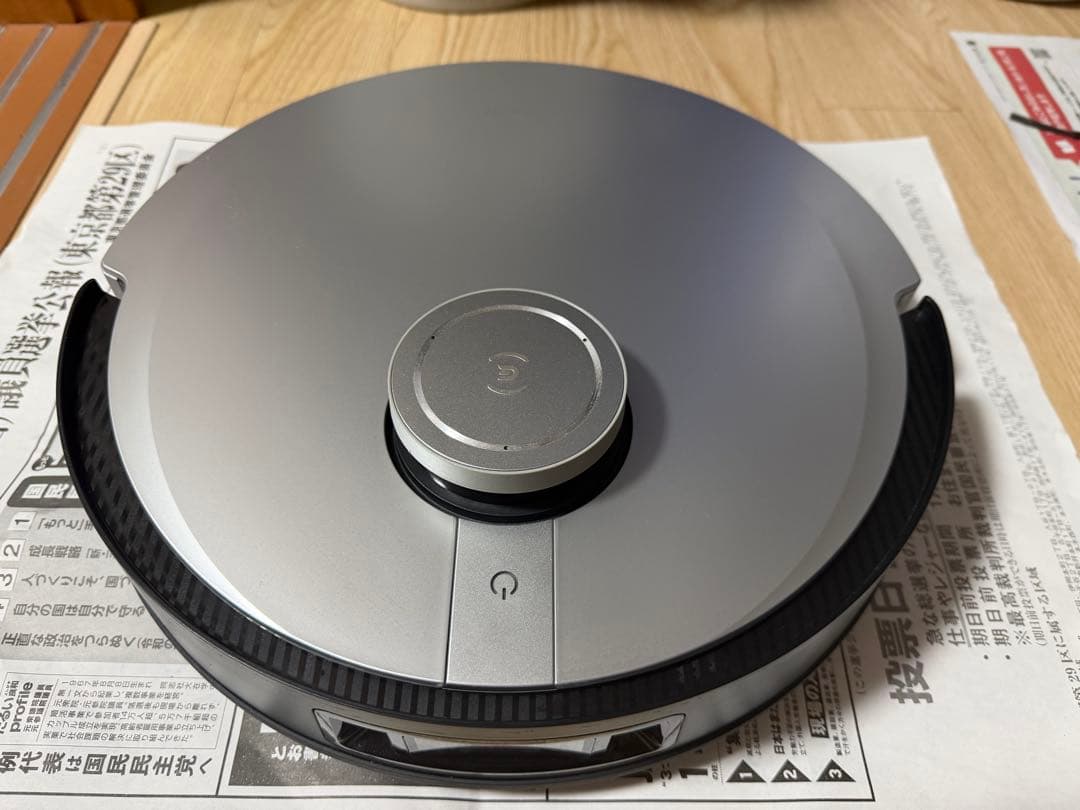 ecovacs deebot x1 omni ロボット掃除機
