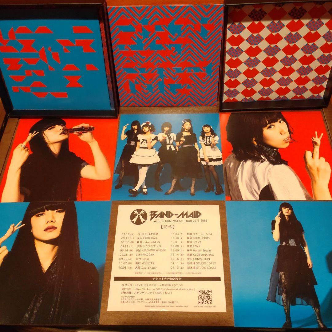 BAND-MAID START OVER 初回限定盤A