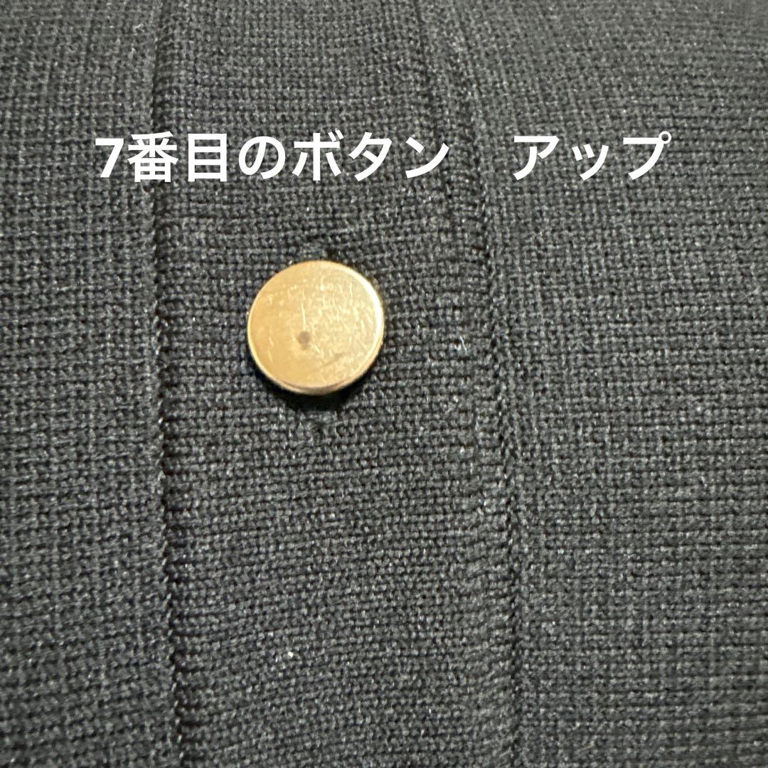 UNITED ARROWSミニフリルカーディガン ブラック