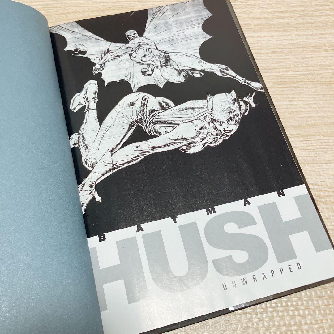 Batman Hush Unwrapped Deluxe バットマンDCコミック