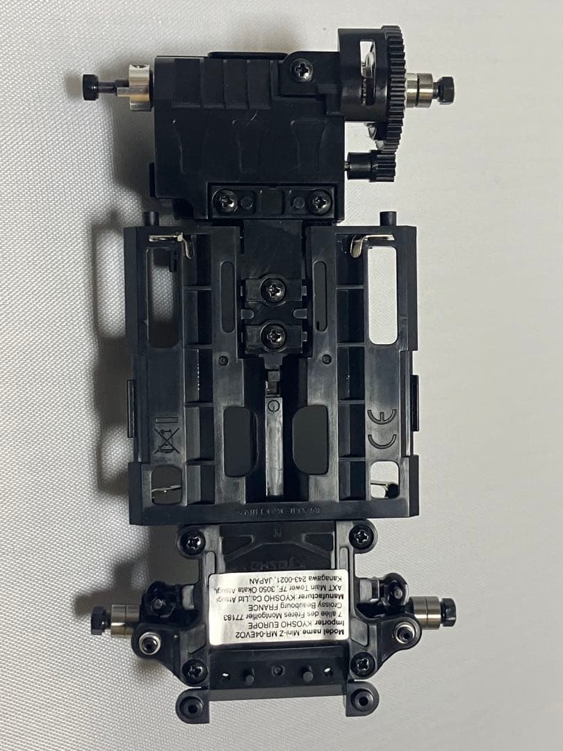 ミニッツMR-04EVO2 シャシーセット (N-MM2/4100KV)