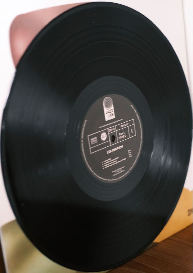 Martial Solal / Locomotion レコード