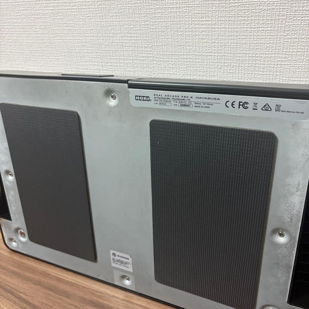 リアルアーケード Pro.N HAYABUSA