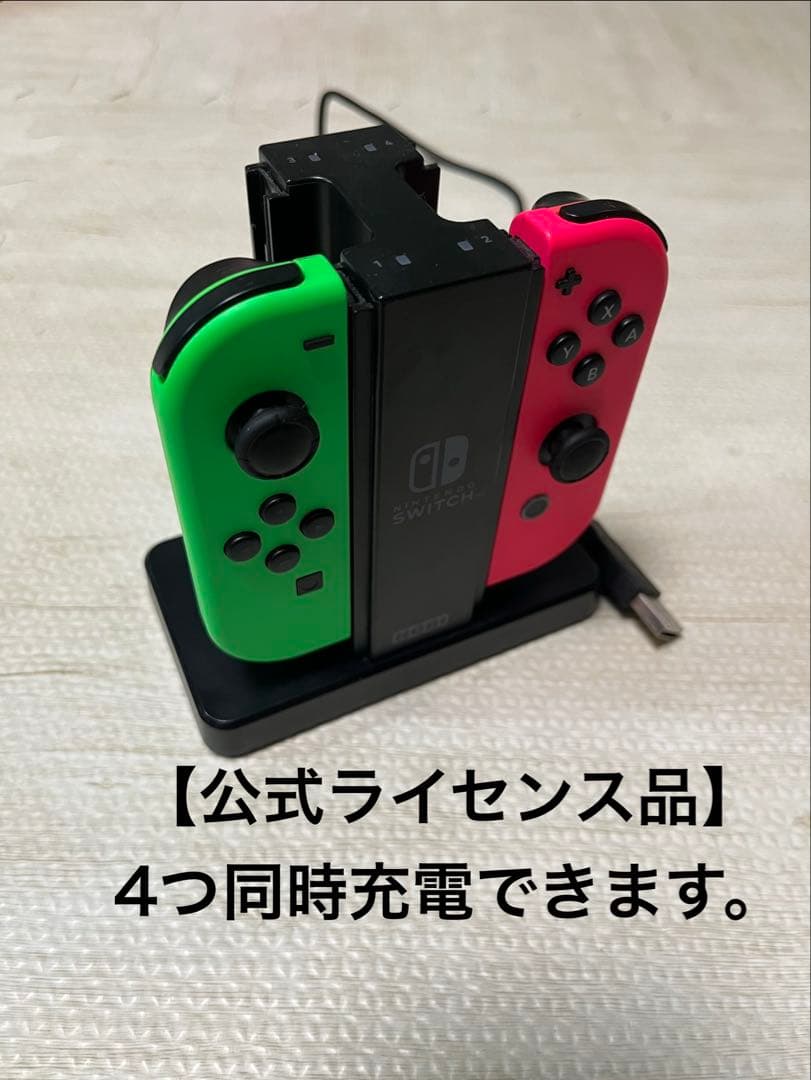 P*m様 Nintendo Switch スプラトゥーン2セット　Joy-Con