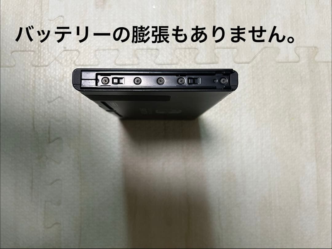 P*m様 Nintendo Switch スプラトゥーン2セット　Joy-Con