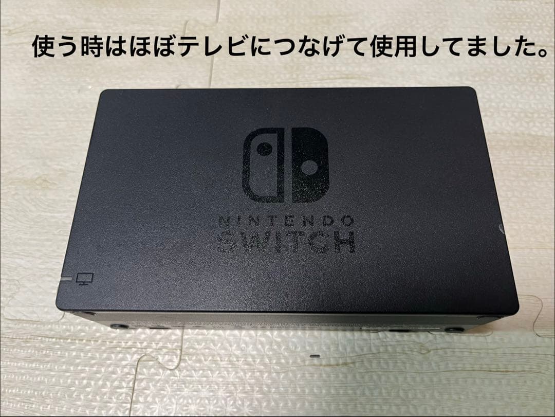 P*m様 Nintendo Switch スプラトゥーン2セット　Joy-Con