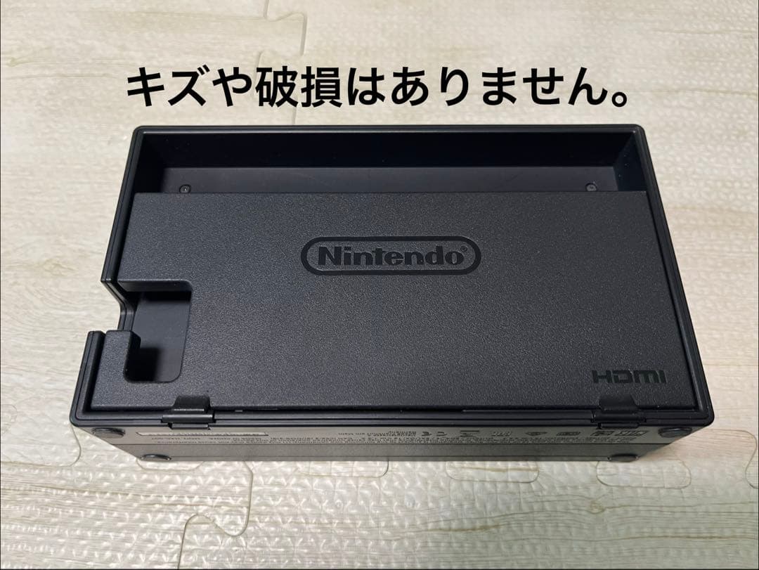 P*m様 Nintendo Switch スプラトゥーン2セット　Joy-Con