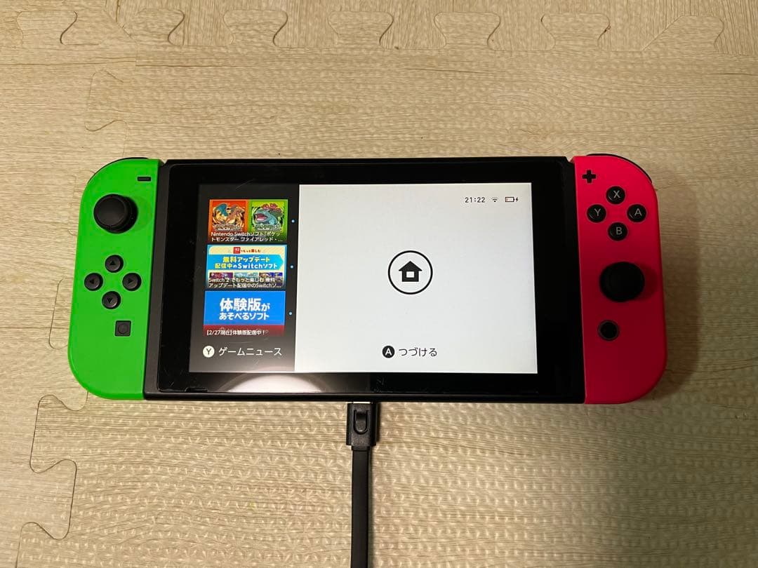 P*m様 Nintendo Switch スプラトゥーン2セット　Joy-Con