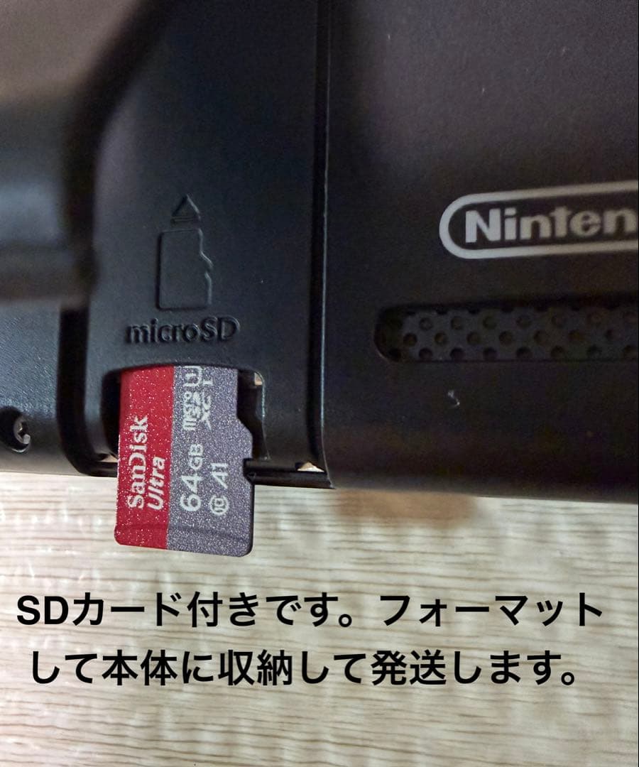 P*m様 Nintendo Switch スプラトゥーン2セット　Joy-Con