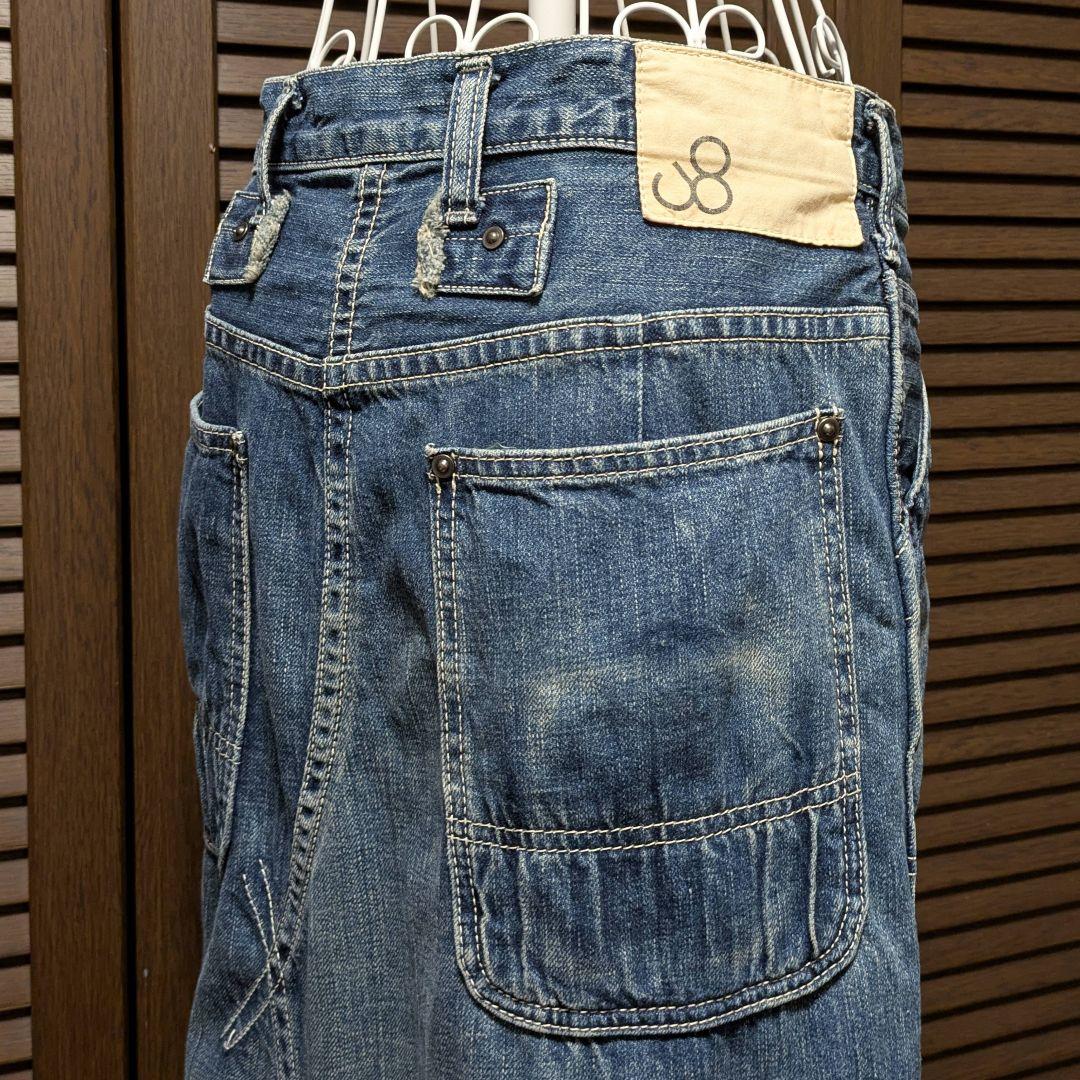 ☆廃盤希少☆ JOHNBULL スカート見え マキシ丈 ワイドデニムパンツ M