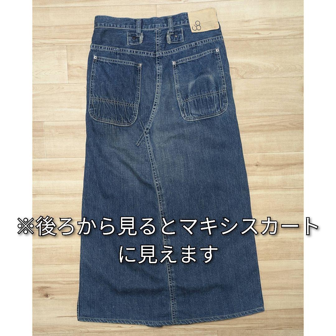 ☆廃盤希少☆ JOHNBULL スカート見え マキシ丈 ワイドデニムパンツ M