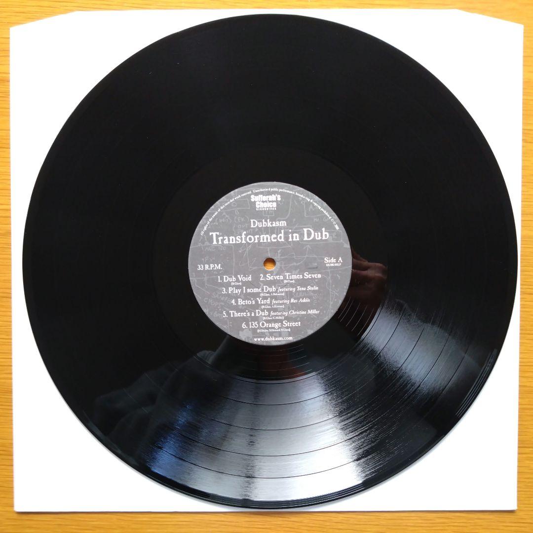 Dubkasm – Transformed In Dub