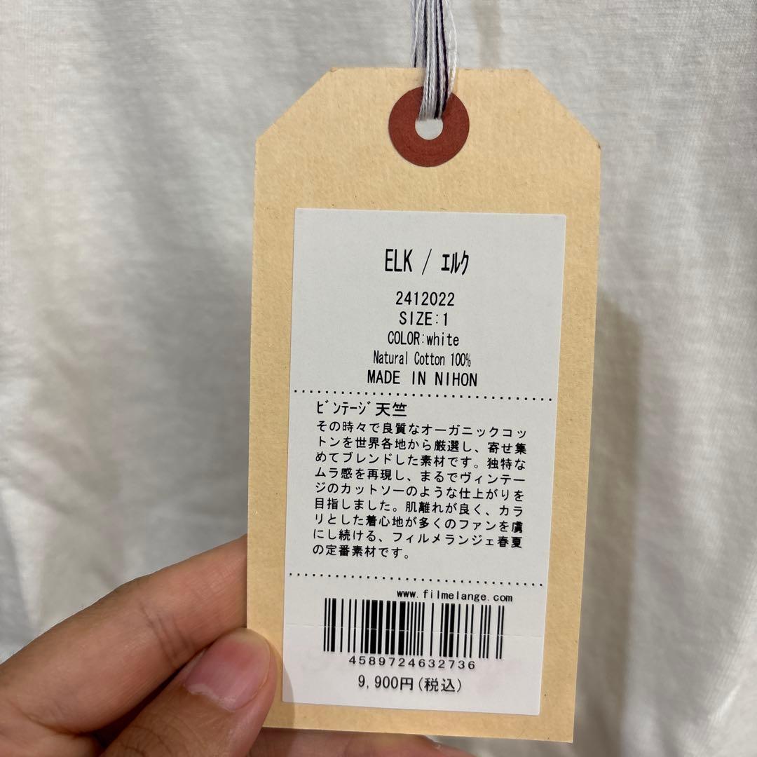 piyoフェルメランジェ　ELK ホワイト Tシャツ サイズ1