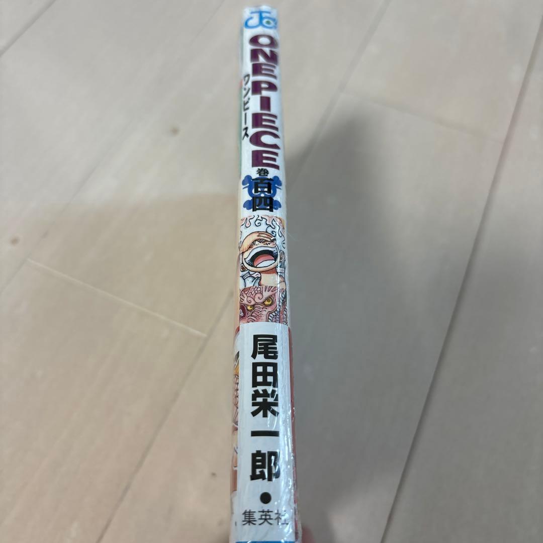 新品　初版　ONE PIECE 104巻 帯　シュリンク　チラシ付き
