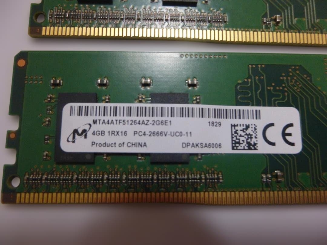 マイクロン・Micron 4GB DDR4メモリー PC4-2666V 4枚