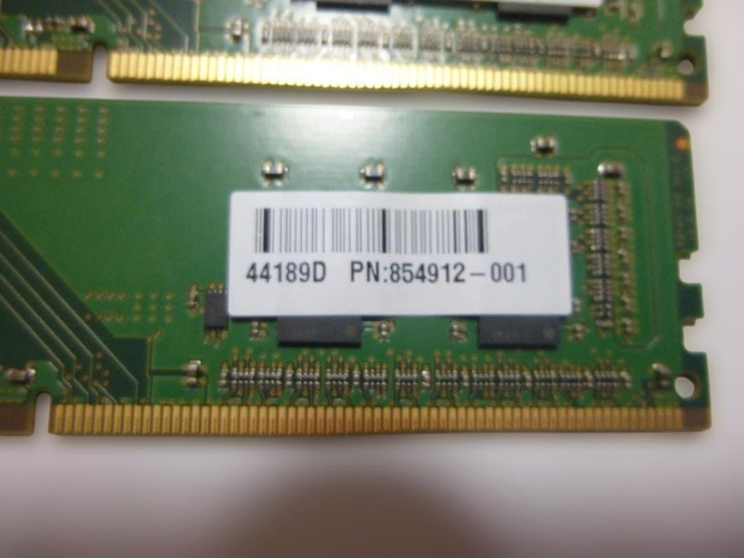 マイクロン・Micron 4GB DDR4メモリー PC4-2666V 4枚