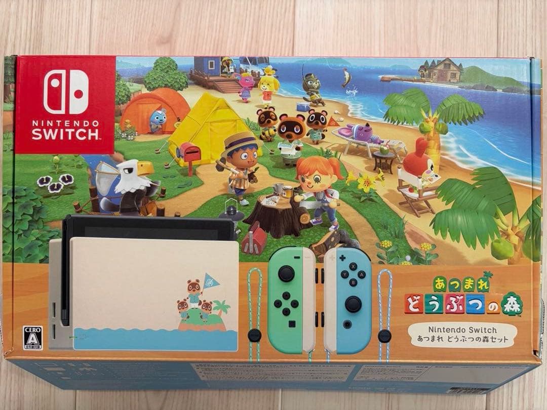 ⭐️Nintendo Switch⭐️【美品】あつ森Ver ❣️