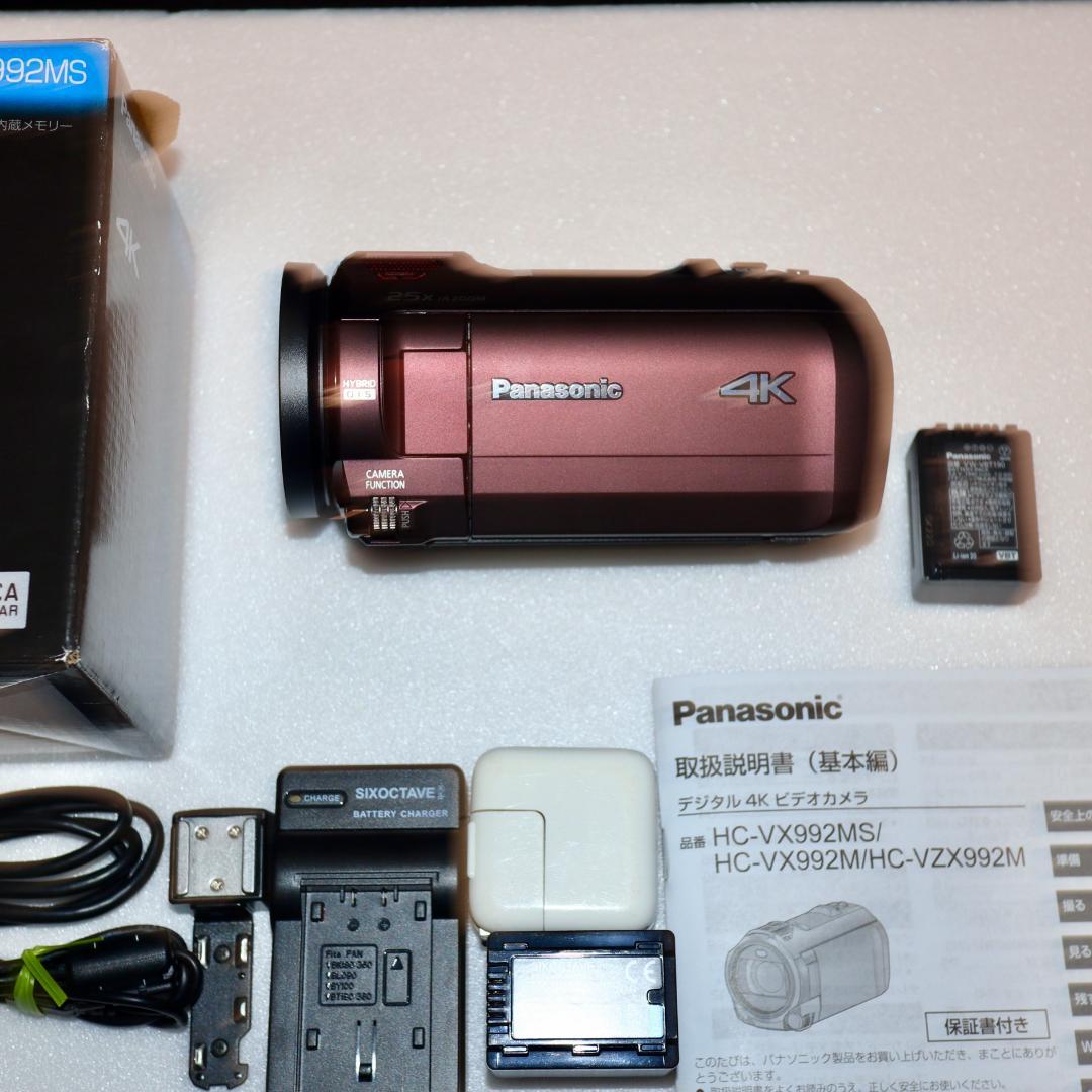 極美品 Panasonic HC-VX929MS 4K ビデオカメラ本体充電器