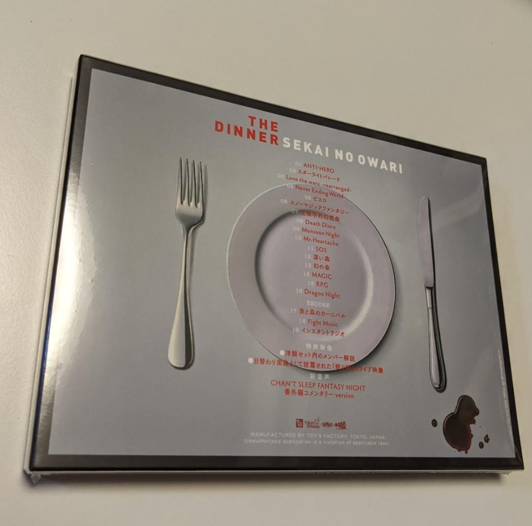 2DVD SEKAI NO OWARI The Dinner セカイノオワリ
