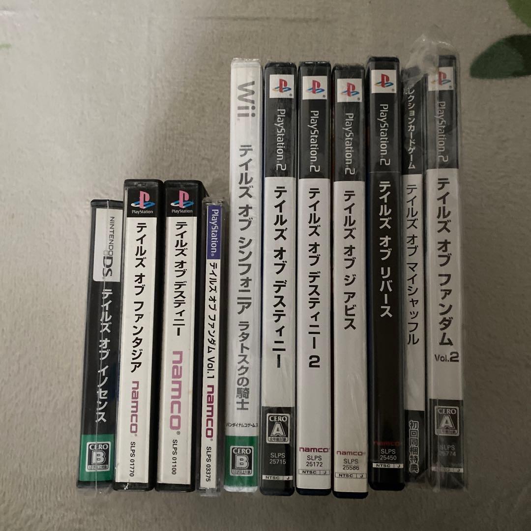 PS PS2 DS Wii テイルズオブシリーズ10点大量セット