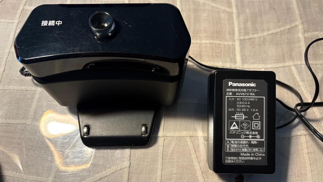 美品Panasonic RULO mini 　2021年製