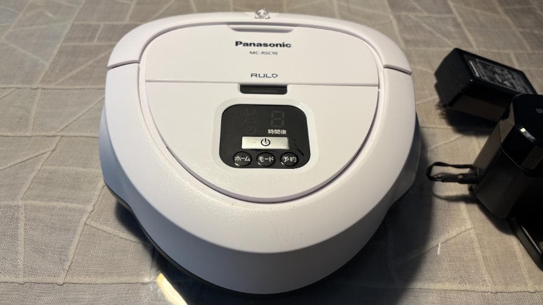 美品Panasonic RULO mini 　2021年製
