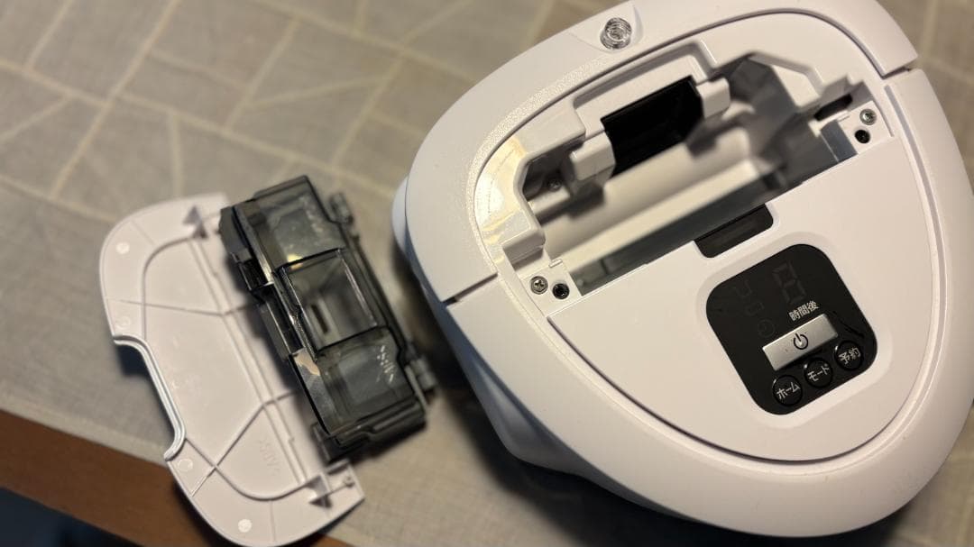 美品Panasonic RULO mini 　2021年製