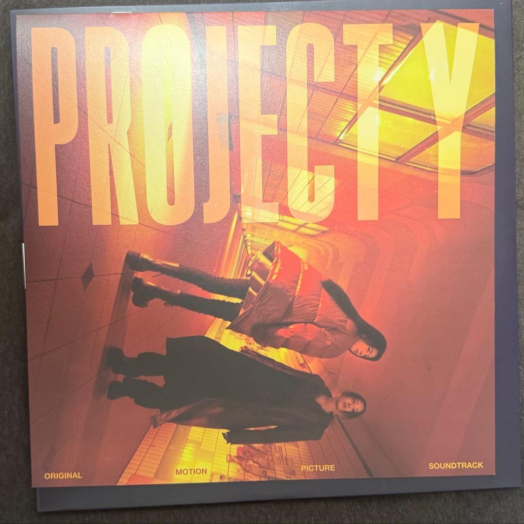 【限定版】映画Project Y OST•レコード• vinyl •ハン・ソヒ