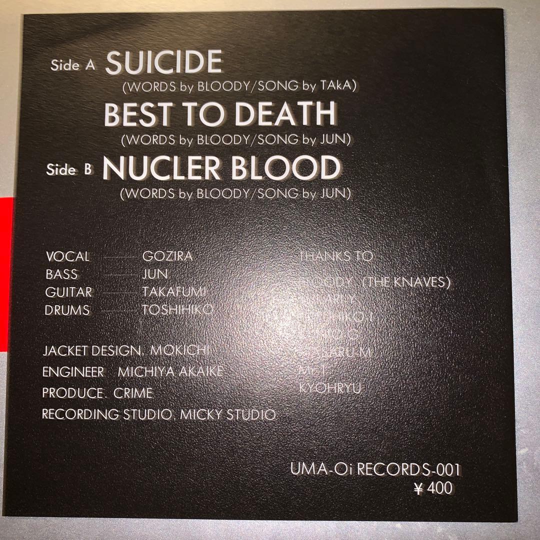 CRIME(クライム)/Nucler Blood(7インチソノシート)