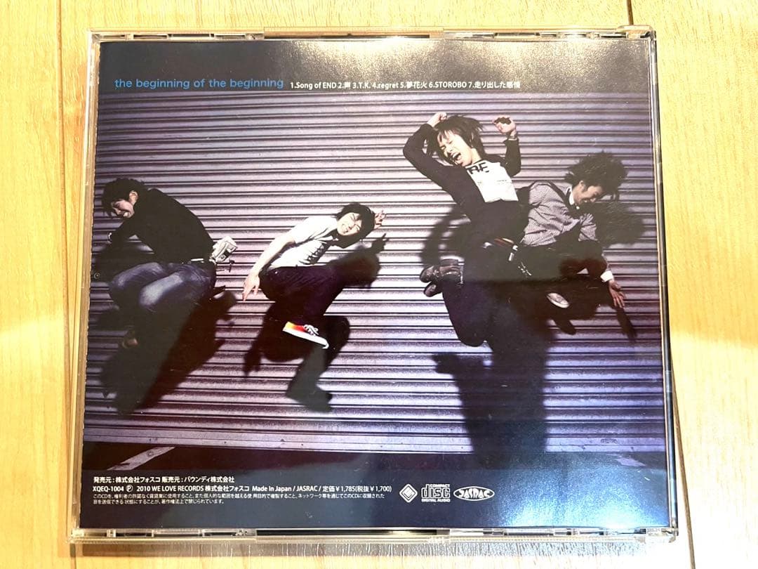 BLUE ENCOUNT ブルエン インディーズ 廃盤 CD