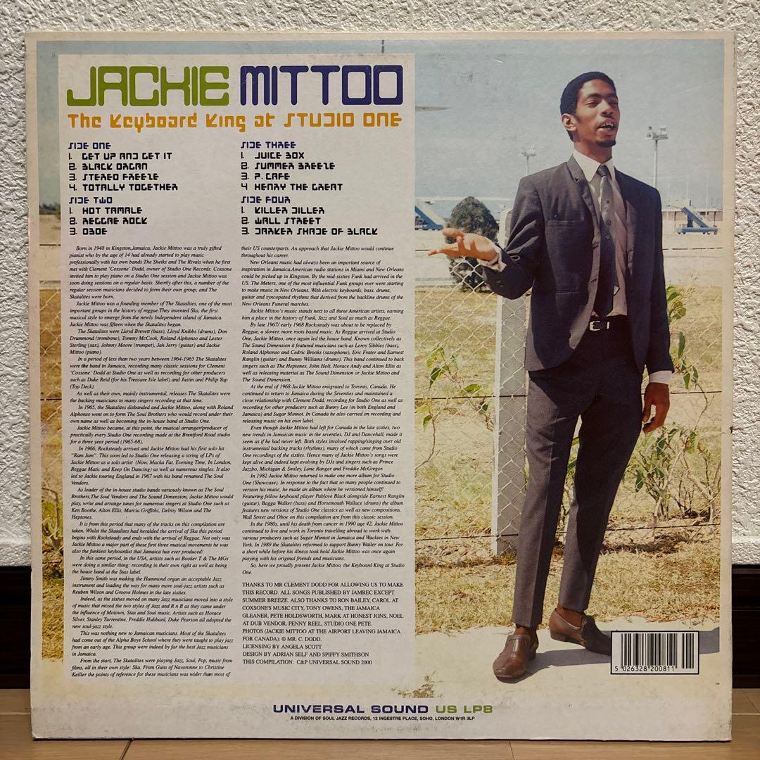 Jackie Mittoo The Keyboard King At 〜 LP