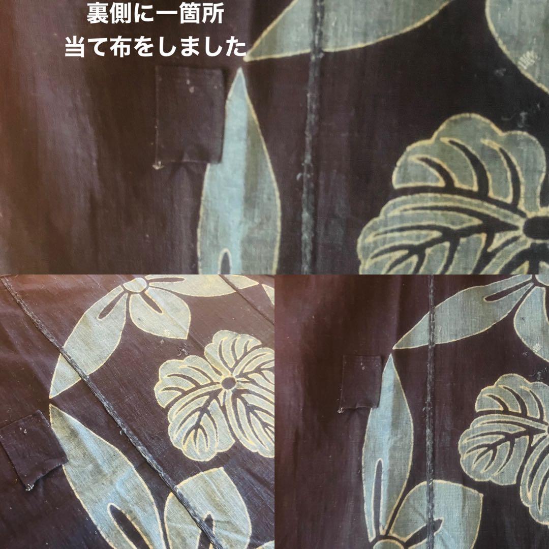 最終　藍染　型染　97×150㎝