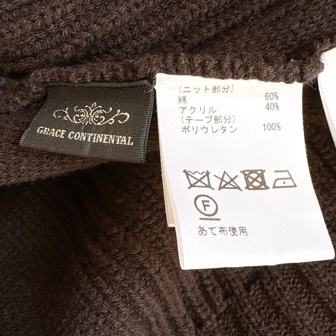 美品⭐️グレースコンチネンタル フリンジ ニット カーディガン チェーン 黒36