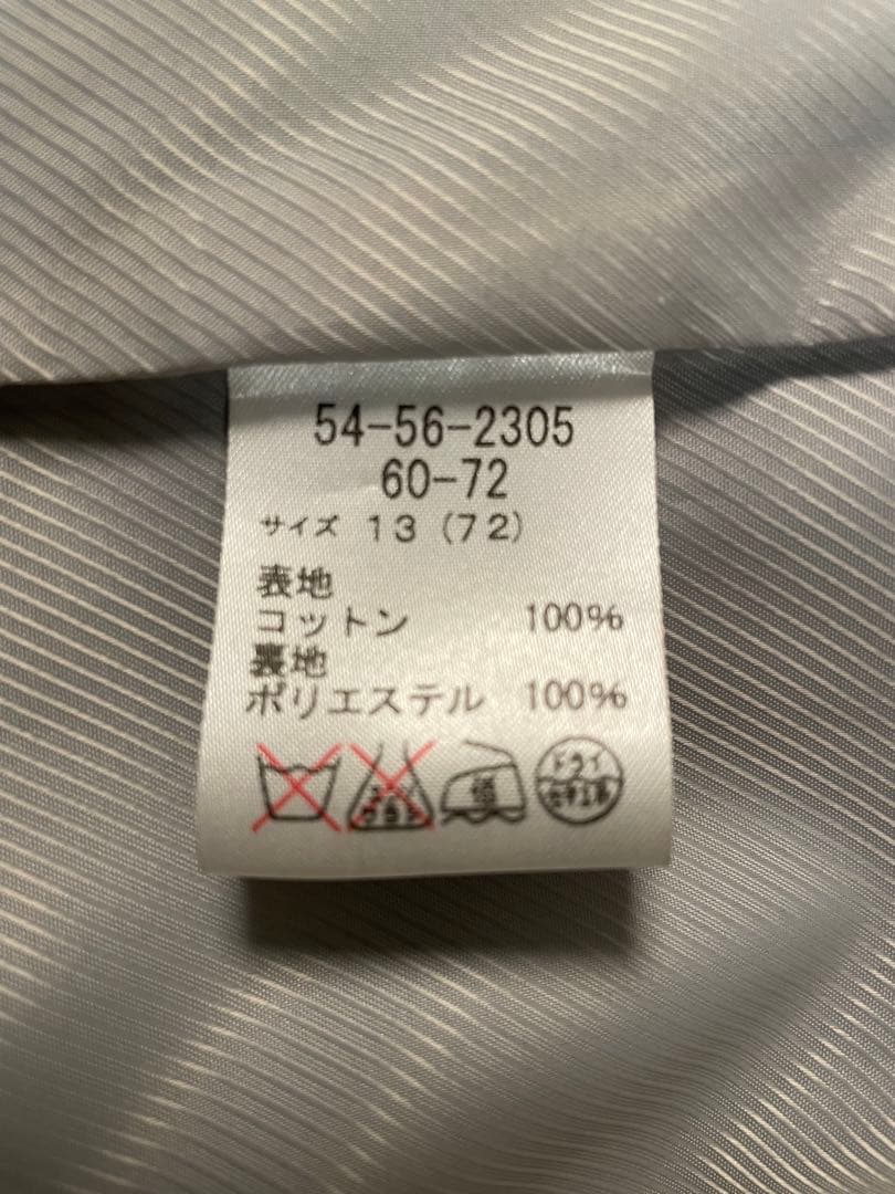 【専用】ニューヨーカー　トレンチコート　NEWYORKER 新品未使用