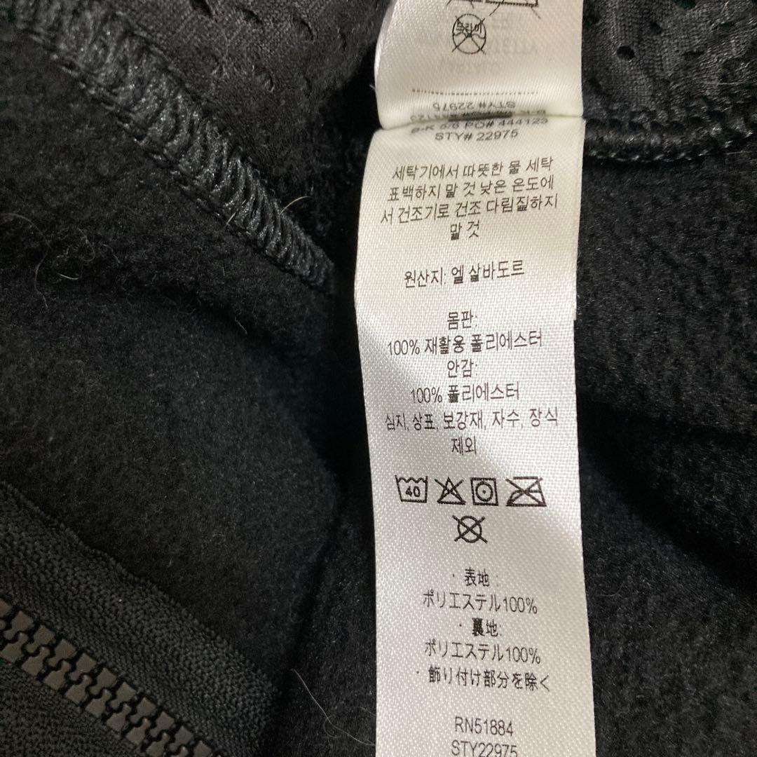 patagonia シンチラフリースカーディガン