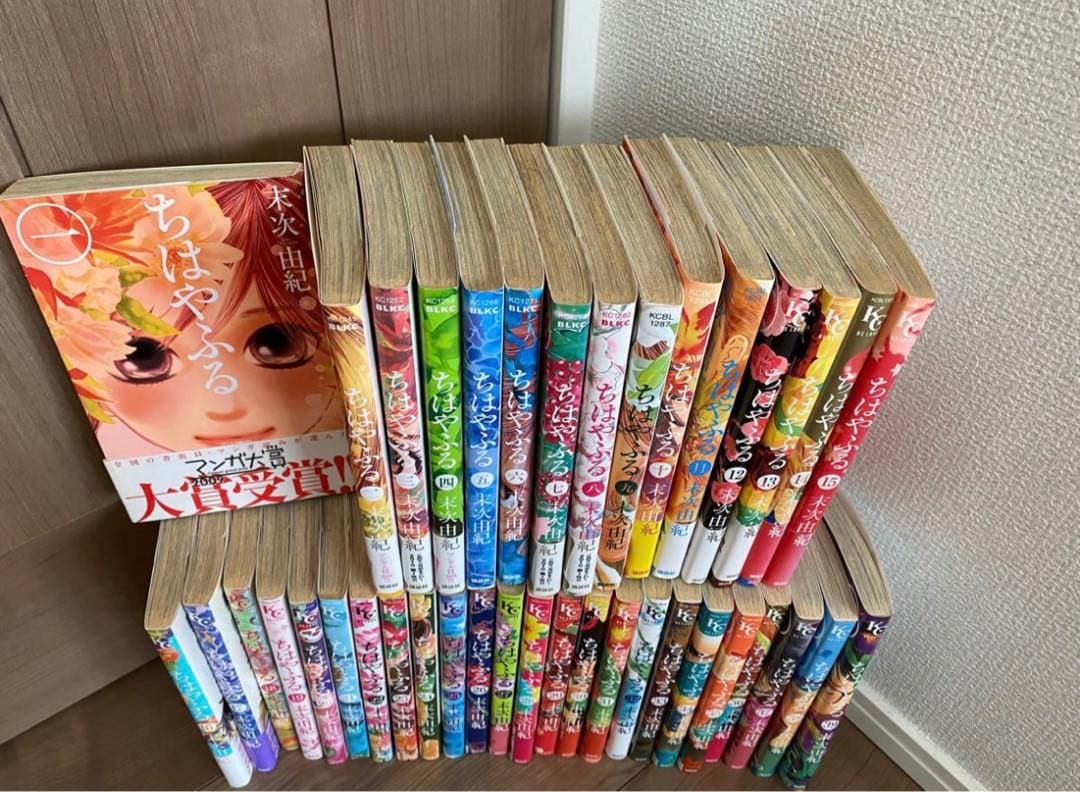 ちはやふる 1巻～39巻  ミニファイル付き
