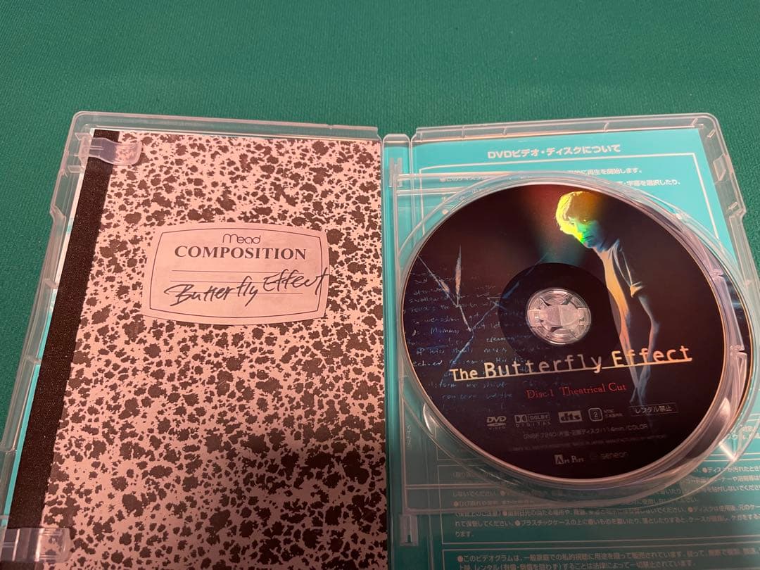 【視聴2回美品 セル版】バタフライエフェクト　プレミアムエディションDVD