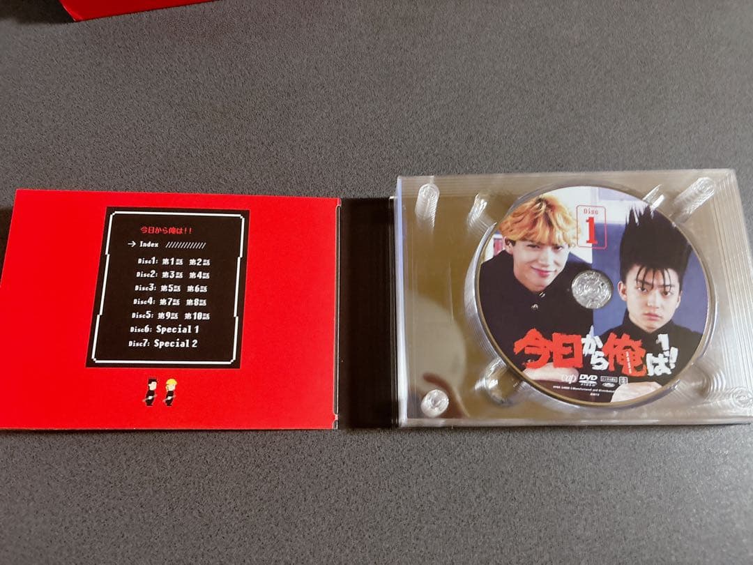 今日から俺は!! DVD-BOX