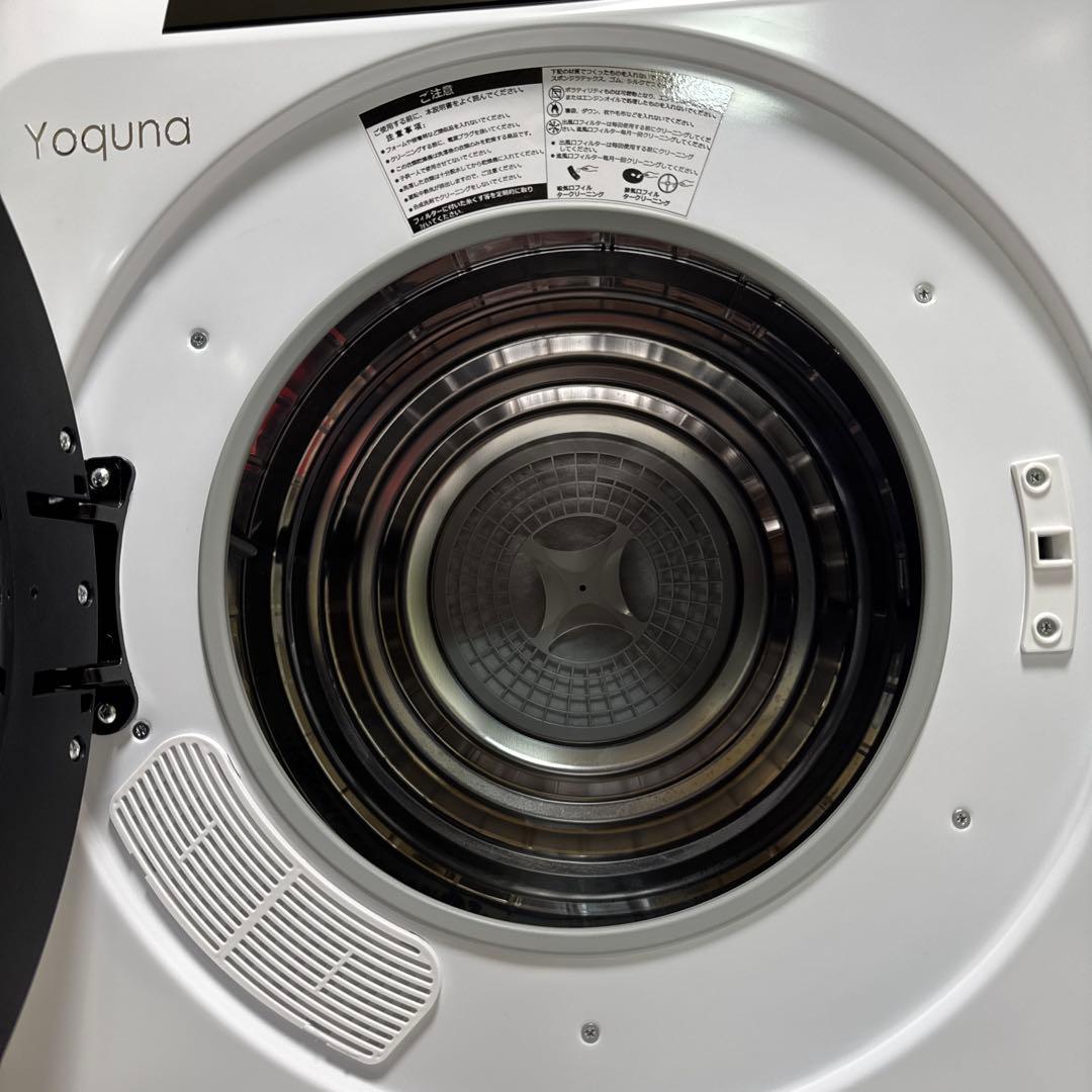 ほぼ未使用 2025年製 moondry 衣類乾燥機6kg Proモデル