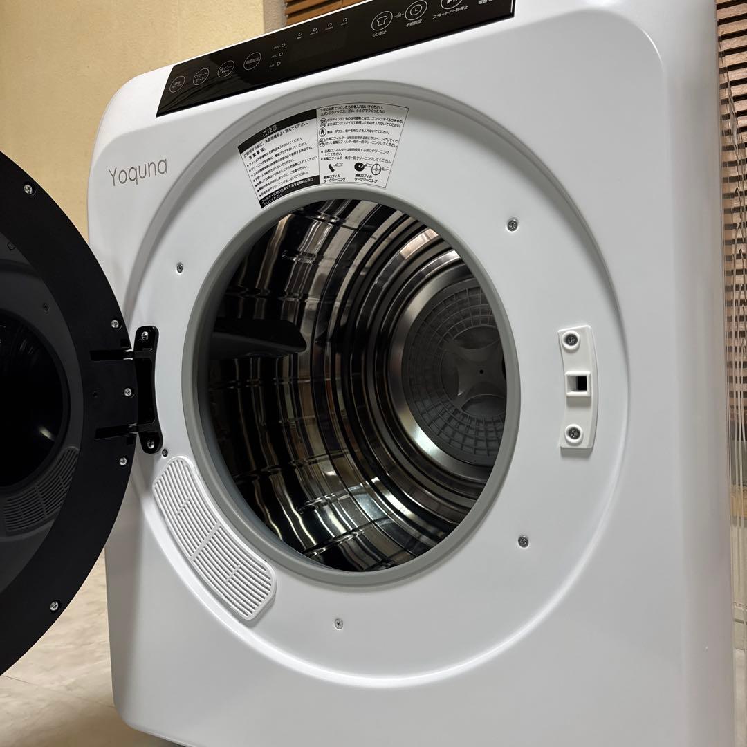 ほぼ未使用 2025年製 moondry 衣類乾燥機6kg Proモデル