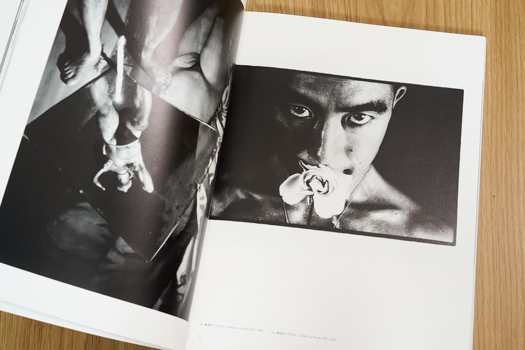 細江英公の写真1950‐2000　EIKOH HOSOE　写真展図録