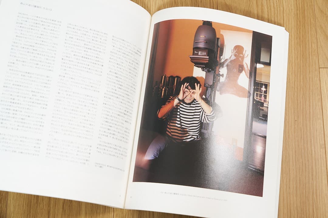 細江英公の写真1950‐2000　EIKOH HOSOE　写真展図録