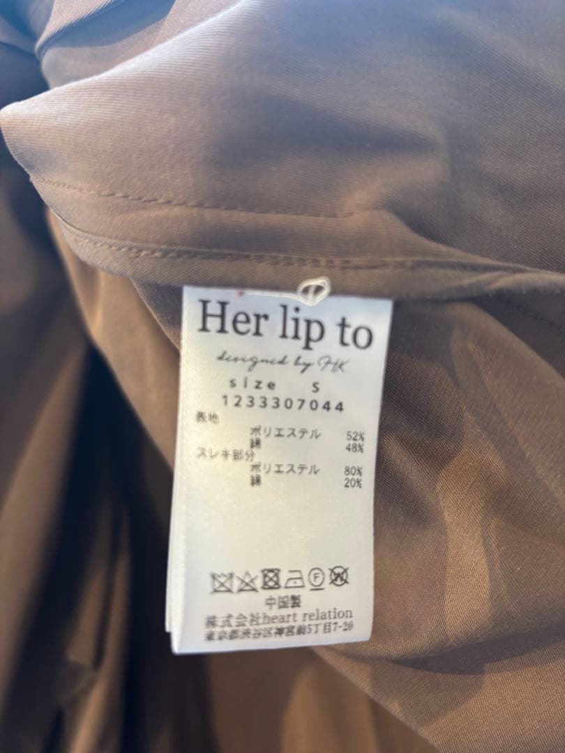 ジャケット・アウター Her lip to Grace Long Trench Coat s