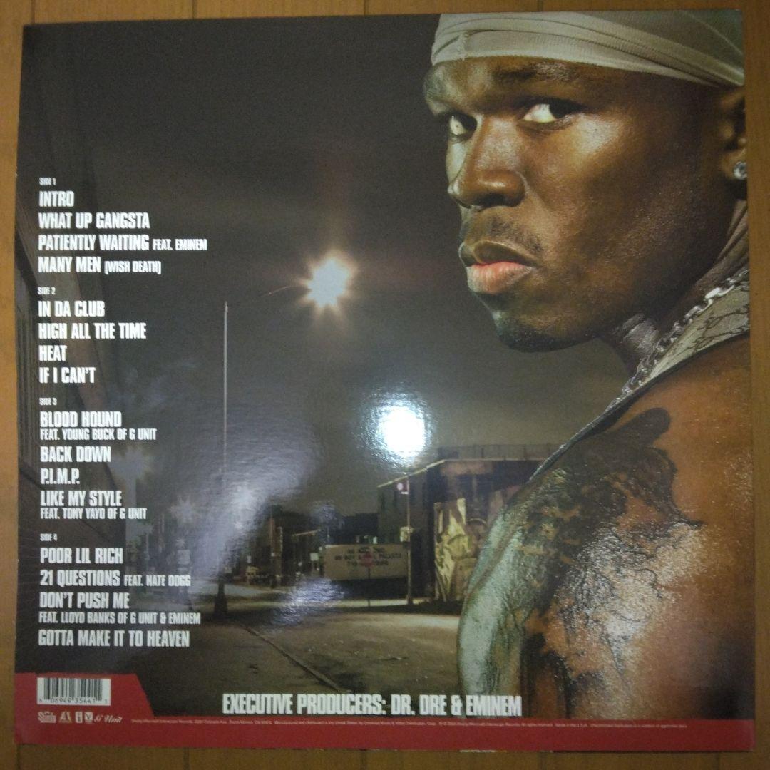 ※価格応相談 【34枚】HIP HOP ヒップホップ レコード まとめ売り