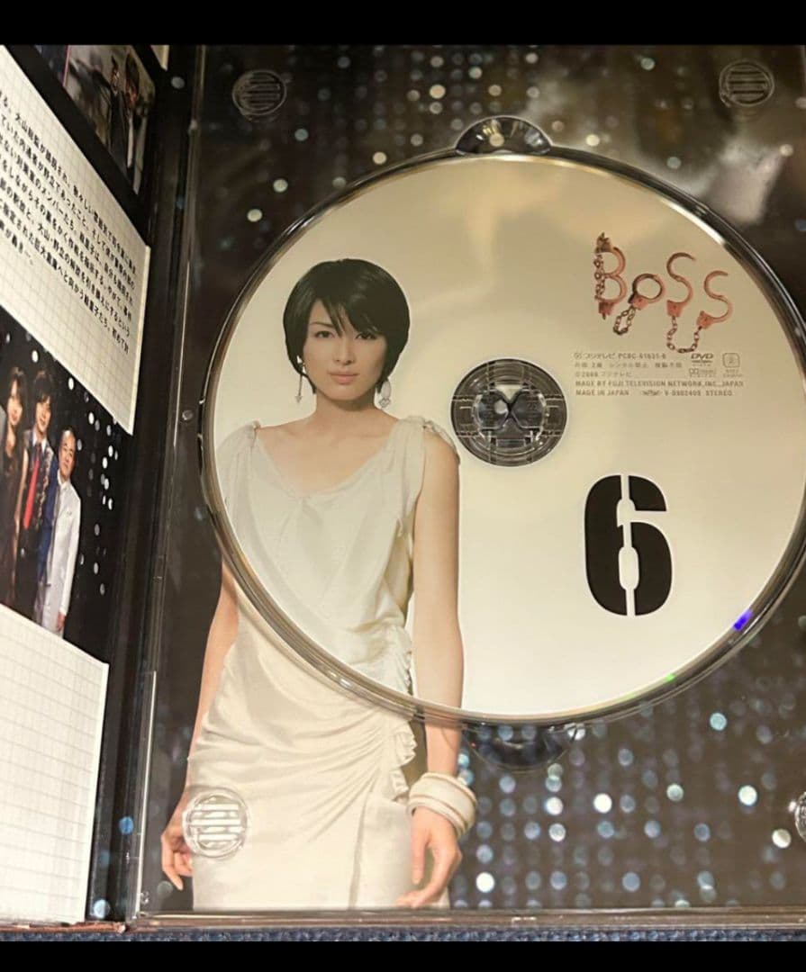 BOSS DVD　BOX　 シーズン1