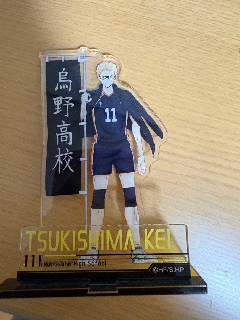 まとめ売り ハイキュー!! 月島蛍 アクリルスタンド 16種類