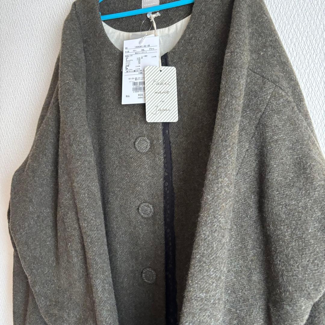 【新品】TSUHARU ツハル　前立てレースコート　袖口レース